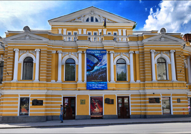 В Харькове планируют отреставрировать театр имени Шевченко и музей. 