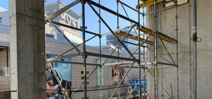 Получи ответ: на каком этапе сейчас строительство ТДЦ 