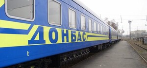 Волонтери просять допомогти жителям Донбасу, які евакуюються до Харкова