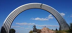 Арку Дружбы народов в центре Киева и скульптуры под ней могут демонтировать