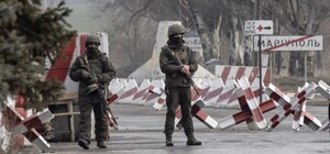 В Україні запровадять надзвичайний стан