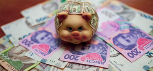 Как в Украине будут работать банки в случае введения ЧП