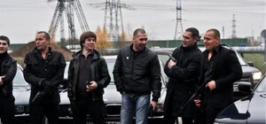 Россия пытается организовать протесты криминалитета в Харькове, — СБУ