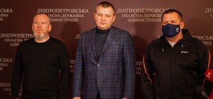 Физического вторжения на территорию Днепропетровской области нет - облсовет