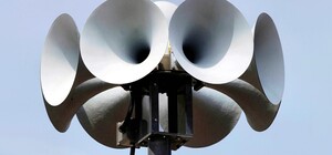 В Киеве объявлена воздушная тревога