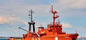 Возле острова Змеиный оккупанты захватили спасательное судно