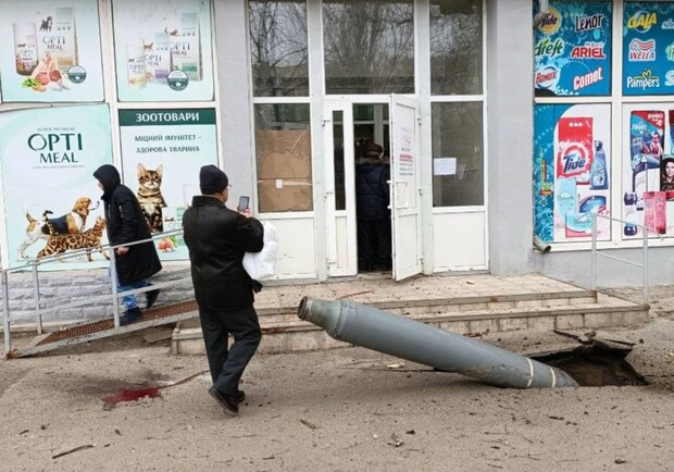 Російськи окупанти вдарили по житловим кварталам Харкова з реактивної артилерії. Фото: t.me/truexanewsua