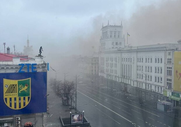 Российские оккупанты вновь нанесли авиаудар по Харькову. Фото: Труха