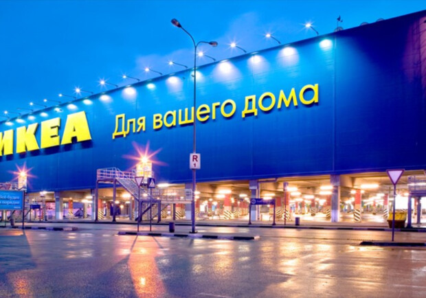 ІКЕА зупиняє роботу в Росії через війну з Україною. Фото: lt.aviarydecor.com