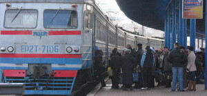 Расписание эвакуационных поездов из Харькова на 4 марта