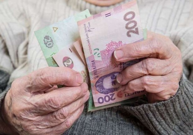 Как получить пенсию и денежные выплаты в Украине во время войны 