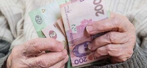 Как получить пенсию и денежные выплаты в Украине во время войны — инструкция