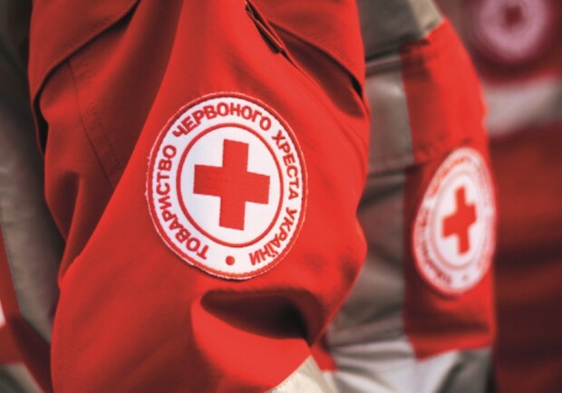 Как харьковчанам обратиться за помощью в Общество Красного Креста. Фото: mi100.info