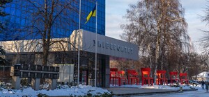 ДНУ лишил почетных званий российских ученых