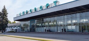 Авиаудар по аэропорту Днепра: прокуратура начала расследование