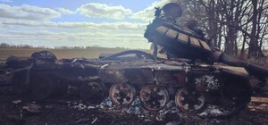 На правом берегу Киева отбросили врага на 70 километров