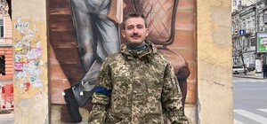 Одесский музыкант переделал 