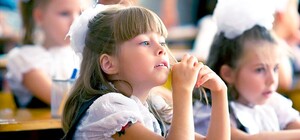 Прием документов для поступления детей в первый класс в Одессе: что нужно