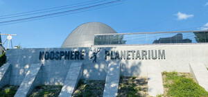Планетарій у Дніпрі знову запрацює для усіх бажаючих