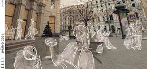 Журнал Elle разместил на обложке фото Харькова с 