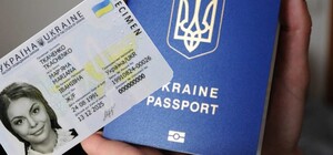 Як переселенці у Дніпрі можуть оформити закордонні паспорти і ID-картки