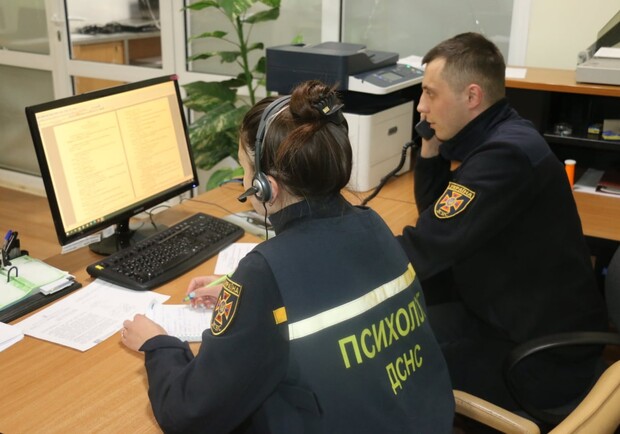 Харьковчане могут получить помощь психолога ГСЧС по телефону. 