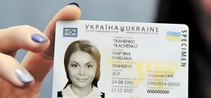 В Днепре женщин-переселенок будут бесплатно учить водить и выдадут права