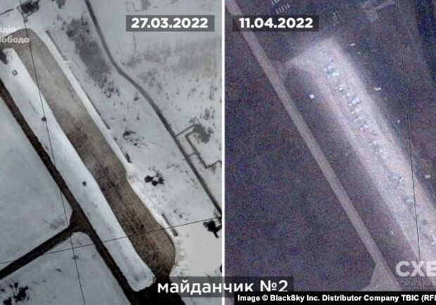 Росія стягує військову авіацію на аеродром "Липецьк-2". 