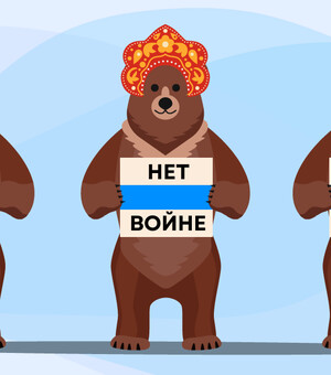 Хто із російських знаменитостей публічно засудив війну РФ в Україні