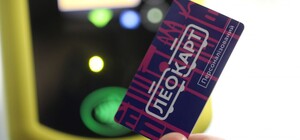 ЛеоКарт: стало відомо, учні якого навчального закладу першими отримають транспортні картки