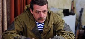 В оккупированном Бердянске заметили бывшего главаря террористов 