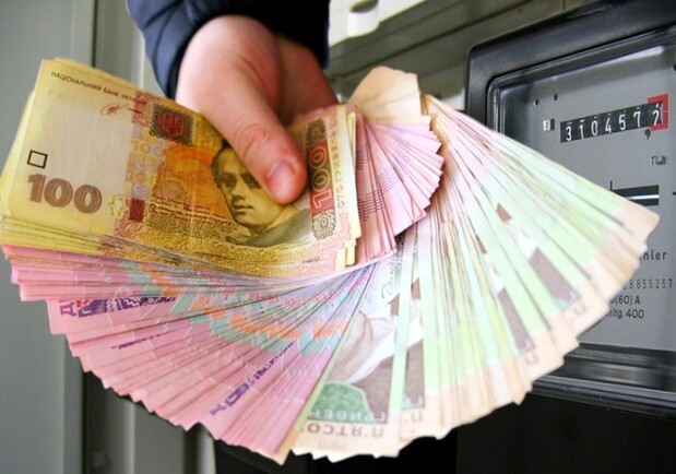 Харьковчан просят не оплачивать счета за электричество через "Мегабанк" - фото