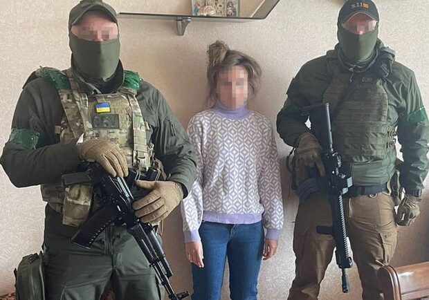 СБУ задержала 29-летнюю женщину-агента РФ. 