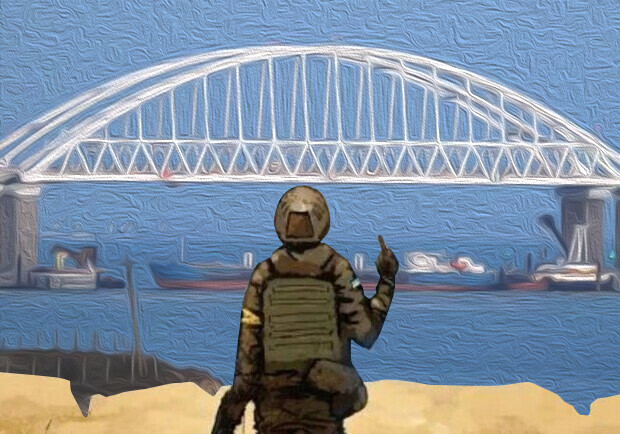 Может ли Украина уничтожить Крымский мост. 
