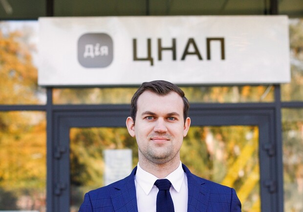 В Харьковскую ОВА назначен новый зампредседателя. 