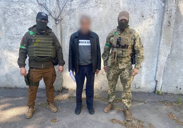 Загрожує довічне ув'язнення: двом посадовцям на Харківщині оголосили підозри у держраді  - фото