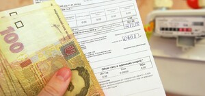 Жителі Харкова не отримають квитанції за газ та світло за квітень