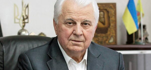 Когда и где пройдут похороны Леонида Кравчука