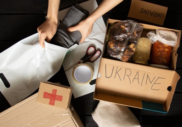 Де у Харкові роздають гуманітарну допомогу 14 травня — адреси. 
