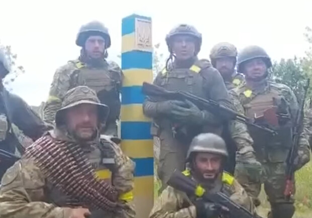 Офіційно: ЗСУ вийшли на державний кордон у Харківській області. 