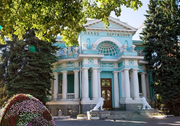 ЗАГСы возобновят работу в Харькове с 25 мая. 