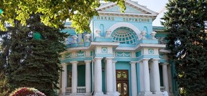 ЗАГСы возобновят работу в Харькове с 25 мая