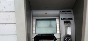 В Запорожской области военные РФ украли из банкомата почти 400 тысяч гривен