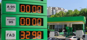 Сколько времени понадобится, чтобы покрыть дефицит топлива