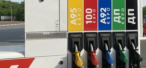 В Украине начались проверки на АЗС из-за завышенных цен на топливо