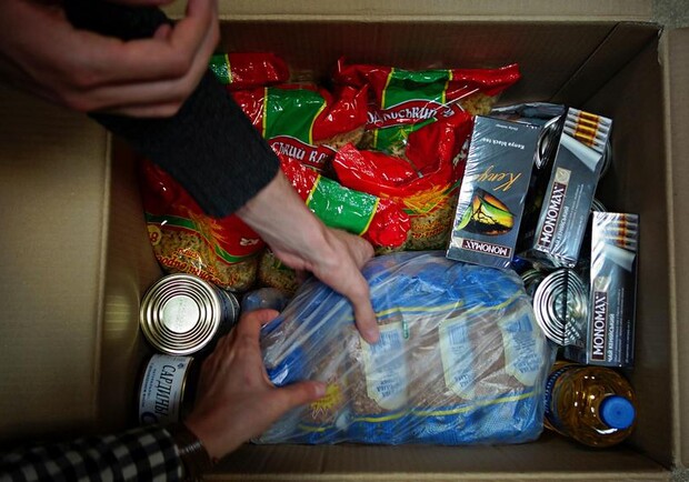 Жители Харьковской области получат помощь ООН деньгами и продуктами. 
