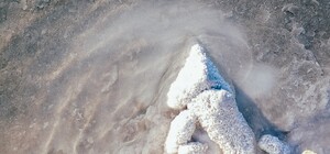 На юге Одесской области можно будет добывать соль