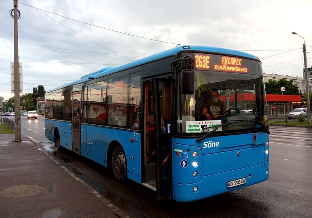 У Харкові автобуси №78 та №263 змінили маршрут, №33 — не курсує. 