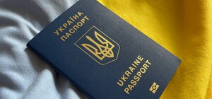 Де в Запоріжжі можна оформити ID-карту та закордонний паспорт: адреси