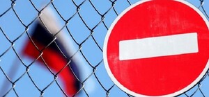Зеленский ввел санкции против Путина, Лаврова, Шойгу и других руководителей РФ